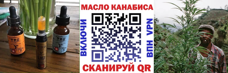 Canna-Cookies марихуана  ссылка на мегу зеркало  Невельск 