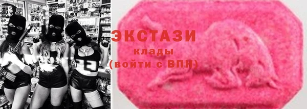 твердый Бородино