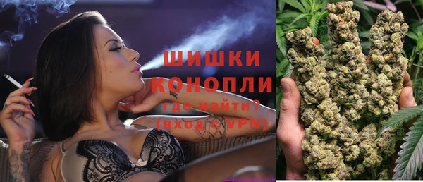 спиды Бугульма