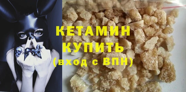 твердый Бородино